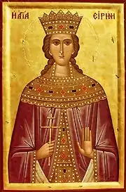 Image illustrative de l’article Irène de Thessalonique