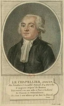 Estampe. Portrait de trois quarts. Perruque blanche XVIIIe&nbsp;siècle.