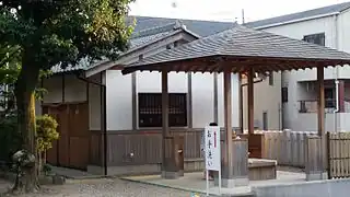 Lieu de repos