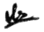 Signature de Tanzan Ishibashi石橋 湛山
