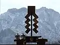 Gohei, sacred Shinto symbols, at Ishizuchi Shrine
