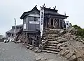 Ishizuchi Shrine Mountaintop Honden
