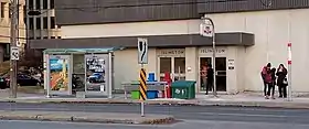 Image illustrative de l’article Islington (métro de Toronto)