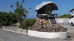 Itapoá