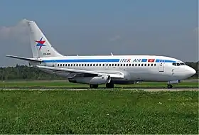 Avion semblable à celui qui s'est écrasé.