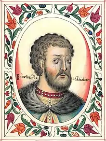 Illustration.