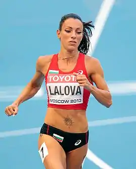 Image illustrative de l’article Ivet Lalova-Collio