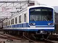 Izuhakone série 5000