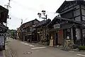 Quartier traditionnel d'Izushi.