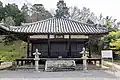 Kaizandō.