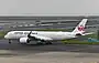 JA13XJ, l'Airbus A350 impliqué dans l'accident.}}