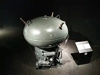Une mine