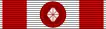 Officier de l'ordre du Soleil levant