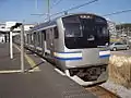 Série E217