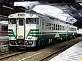 JR East série KiHa 40