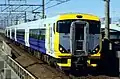 Série E257-500