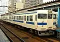 Kumoha 716 200