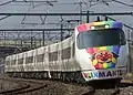Série 8000 (services Ishizuchi et Shiokaze).