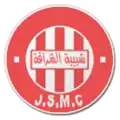 Logo actuel.