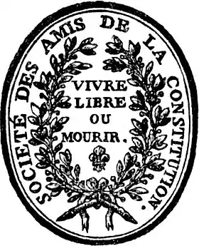 Image illustrative de l’article Club des feuillants