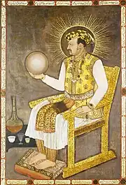 Ci-dessus une orbe crucigère, utilisée par les empires chrétiens, et une représentation de Jahângîr, empereur moghol dont le nom en farsi signifie « possesseur du monde ». Plusieurs empereurs et impératrices sont représentés et cités avec une vocation à gouverner le monde et le globe devient ainsi un symbole commun.