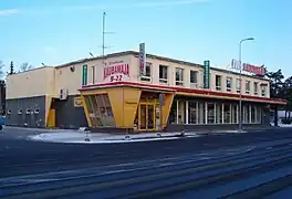 Supermarché Jannseni de Nõmme à Tallinn.