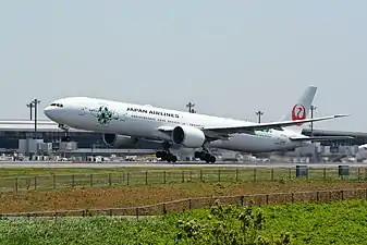 "Sky Eco"