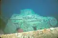 Tank sur le pont du  Nippo Maru