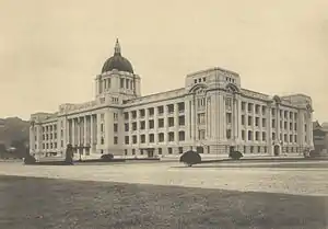 Bâtiment du gouvernement général, construit en 1926.