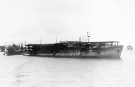 illustration de Chūyō