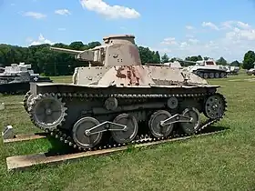 Char 95 à l'United States Army Ordnance Training and Heritage Center semblable à celui utilisé par les élèves de Chi-Ha-Tan