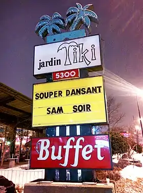 Image illustrative de l’article Jardin Tiki