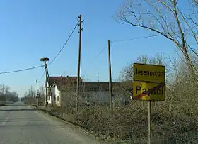 Jasenovčani