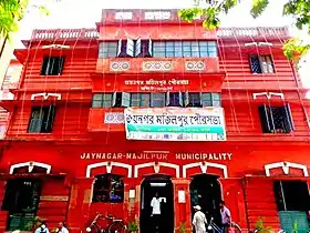 Jaynagar Majilpur