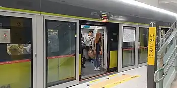 En 2018.