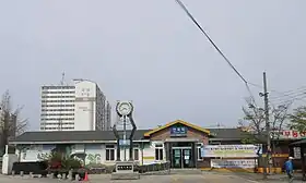 Ancien bâtiment de la gare, en 2019.
