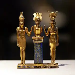 Pectoral d'Osorkon II, pharaon Libyen874-850 AECMusée du Louvre