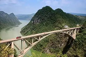 Xian de Weng'an