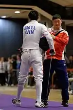 Jiao de dos