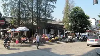Demeure de Zhāng Jūzhēng