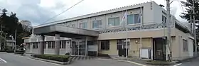 Jinsekikōgen