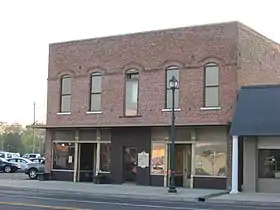 Comté de Decatur (Tennessee)