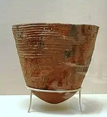 Poterie du Jōmon naissant, environ 10&nbsp;000 à 8&nbsp;000 ans av. J.-C.