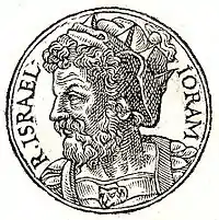 Illustration.