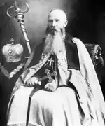 Image illustrative de l’article Josaphat Kocylovskyj