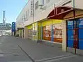 K-Supermarket à  Kontula en 2006.