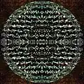 Asemic writing from Jean-Christophe Giacottino
