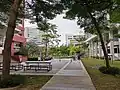 King Mongkut's University of Technology Thonburi (KMUTT)