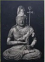 Kokuzo-Bosatsu (Maha Akashagarbha Bodhisattva), environ 94&nbsp;cm de haut, vers 830-850.