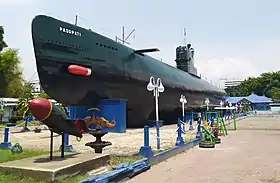 illustration de KRI Pasopati